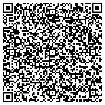 QR-код с контактной информацией организации Техноград-комерц, ООО