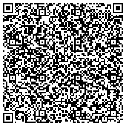 QR-код с контактной информацией организации Альцест, АО Днепропетровкий филиал