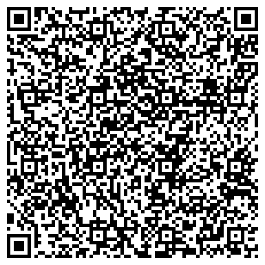QR-код с контактной информацией организации Драйв, ООО