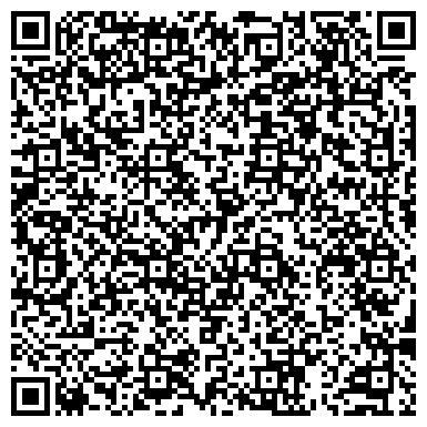 QR-код с контактной информацией организации Адванпос инновационные технологии, ООО