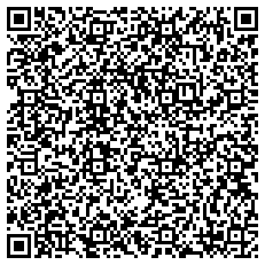 QR-код с контактной информацией организации Альцест, Донецкий филиал, АОЗТ