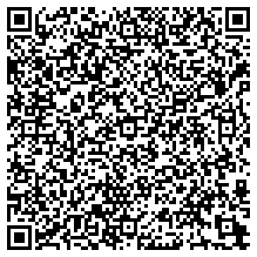 QR-код с контактной информацией организации Юнайтед Сервис, ООО