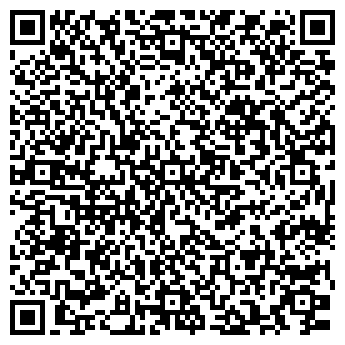 QR-код с контактной информацией организации Синерго, ООО(Synergo)
