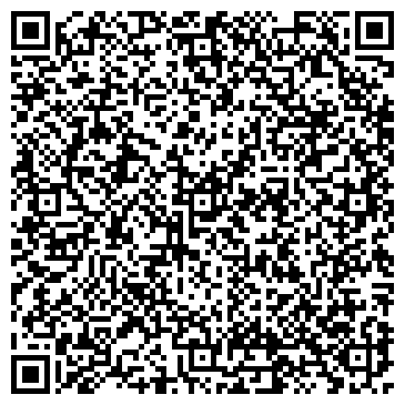 QR-код с контактной информацией организации Wind Sun, ООО