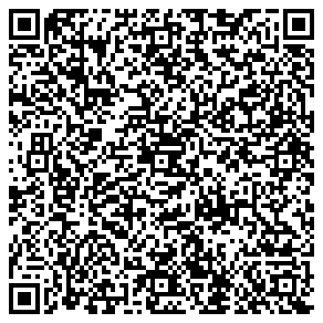 QR-код с контактной информацией организации Pingween, Интернет-магазин