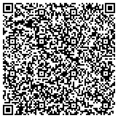 QR-код с контактной информацией организации Жираф, интернет-магазин техники