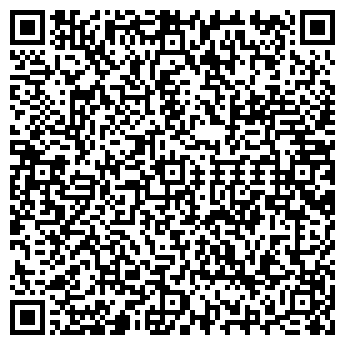 QR-код с контактной информацией организации Вернитский, СПД
