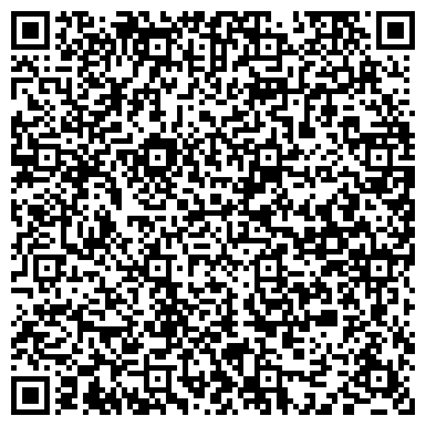 QR-код с контактной информацией организации Спектр-Канцпласт, ООО