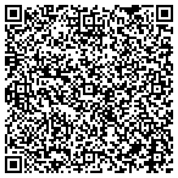 QR-код с контактной информацией организации Украинская Рекламная Группа, ООО