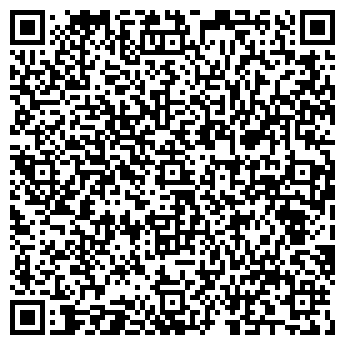 QR-код с контактной информацией организации Интернет-магазин Homely, ЧП