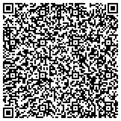 QR-код с контактной информацией организации «Красногорский Союз многодетных»