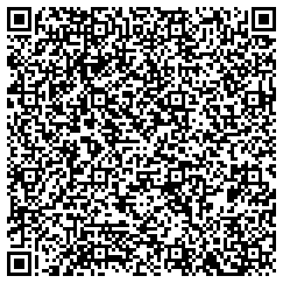 QR-код с контактной информацией организации Студия оригинальних подарков и сувениров Яблоко, ООО
