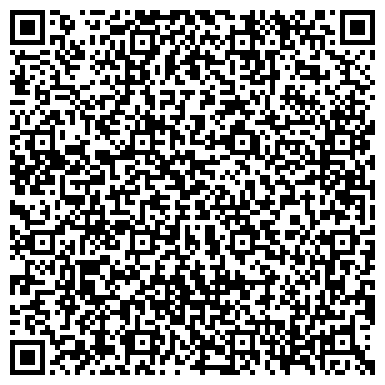 QR-код с контактной информацией организации Махаон, Интернет-магазин