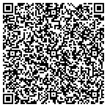 QR-код с контактной информацией организации Шан-Жан, ООО