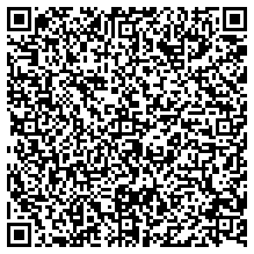 QR-код с контактной информацией организации Чердак, ООО (Чердак.UA)