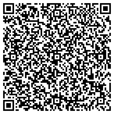 QR-код с контактной информацией организации Степ Кейс, ООО (stepCASE)