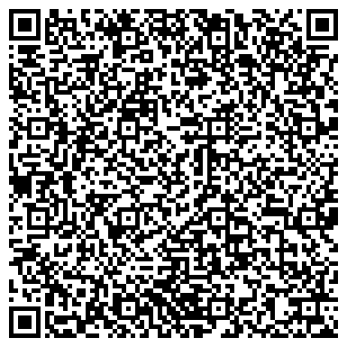 QR-код с контактной информацией организации Джи Пи Беттериз Украина, ООО (GP Batterries Ukraine)