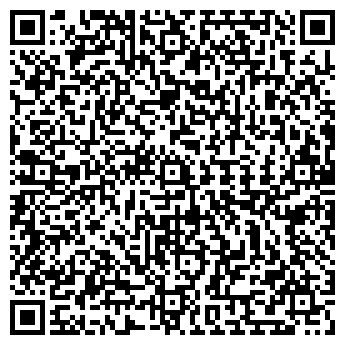 QR-код с контактной информацией организации Неосвет, ООО