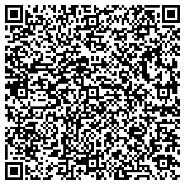 QR-код с контактной информацией организации Элмонт-Инвест, ООО