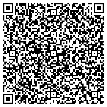 QR-код с контактной информацией организации Амальгама ТЦ, ЧП
