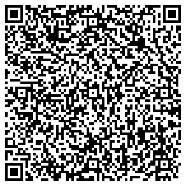 QR-код с контактной информацией организации Элис Компания, ООО