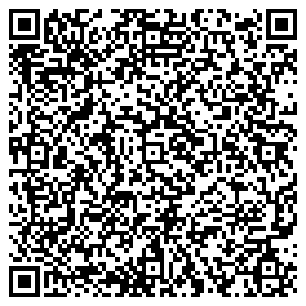 QR-код с контактной информацией организации Форофис, ООО
