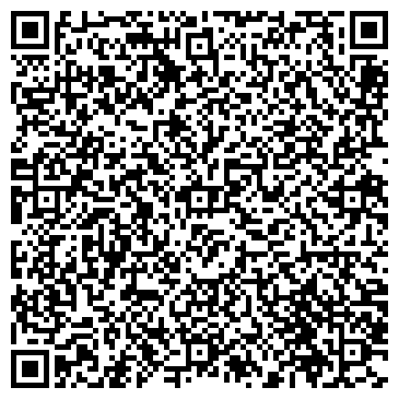 QR-код с контактной информацией организации Тач ми, Компания, (Touch me)