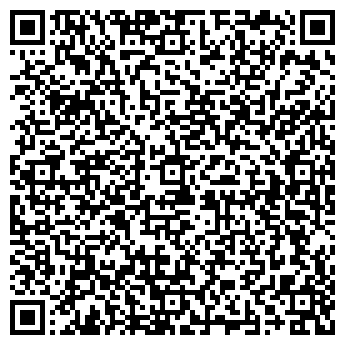 QR-код с контактной информацией организации Альтер Мебель, Компания