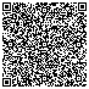 QR-код с контактной информацией организации ФОП Бужор Максим Олегович, ЧП