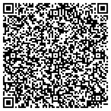 QR-код с контактной информацией организации Алматинская Тонерная Компания, ТОО