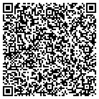 QR-код с контактной информацией организации Тенгиз Кенсе Со, ТОО