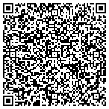 QR-код с контактной информацией организации Kalam (Калам) магазин cпециализированный, ТОО