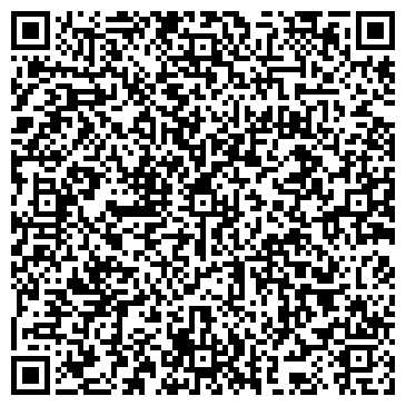 QR-код с контактной информацией организации КАЗКОМ RGB, торговая компания, ТОО