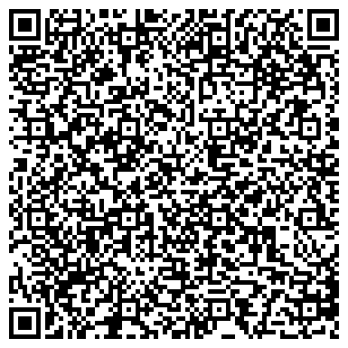 QR-код с контактной информацией организации Высокие Технологии Тонера (ВТТ), ТОО