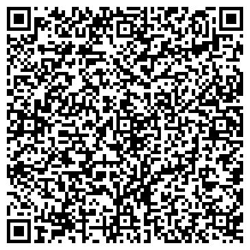 QR-код с контактной информацией организации КазКлимат, ТОО