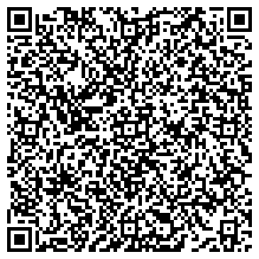 QR-код с контактной информацией организации КазСанВентСтрой, ТОО
