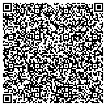 QR-код с контактной информацией организации Учебно - производственное предприятие №1 казахского общество слепых, ТОО