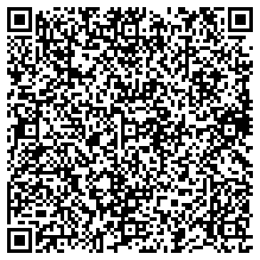 QR-код с контактной информацией организации КазСерСнаб, ТОО
