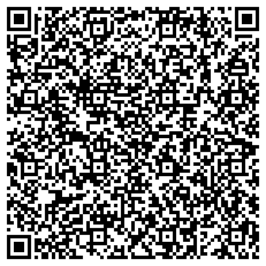 QR-код с контактной информацией организации Гранд мебельный салон, ТОО