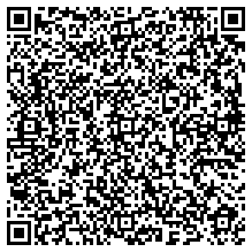 QR-код с контактной информацией организации АлиСпецСервис, ТОО