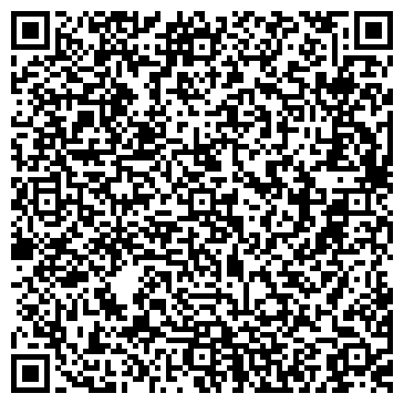 QR-код с контактной информацией организации Тамико НС (Tamiko NS), ТОО