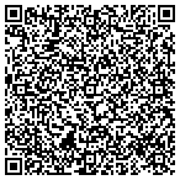 QR-код с контактной информацией организации Махтерс, ТОО Торговый дом