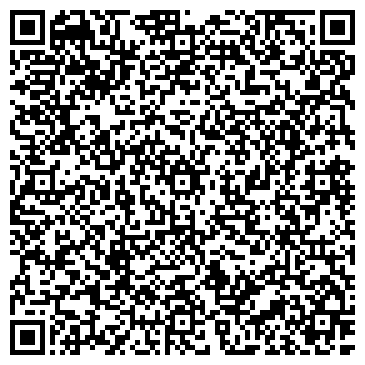 QR-код с контактной информацией организации Центрум-Казахстан Лтд,ТОО