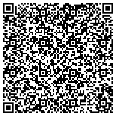QR-код с контактной информацией организации Радуга Алматы, ТОО