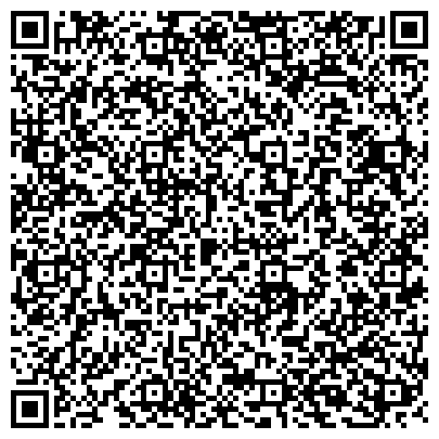 QR-код с контактной информацией организации Инпас Компании ООО в Республике Казахстан, Филиал