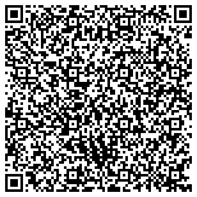 QR-код с контактной информацией организации Интернет-магазин канцтоваров