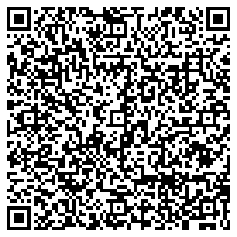 QR-код с контактной информацией организации ИП Антуфьева