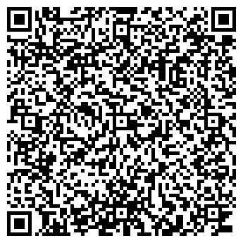 QR-код с контактной информацией организации Общество с ограниченной ответственностью ТОО "Тенгиз Кенсе СО"