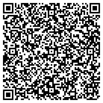 QR-код с контактной информацией организации Общество с ограниченной ответственностью OOO "ВайтСити"