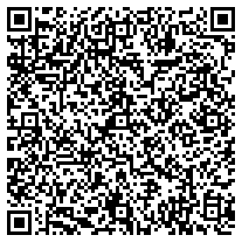 QR-код с контактной информацией организации Общество с ограниченной ответственностью ООО «СтелЛог»